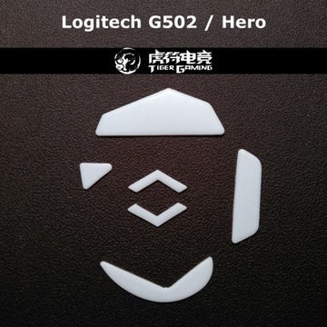 Tiger Arc скользит для Logitech G502 / Hero