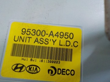 KIA CARENS IV STABILIZÁTOR NAPÍNÁK 95300-A4950