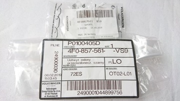 AUDI A6 C6 C7 КРЮЧОК ДЛЯ СОЛНЦЕЗАЩИТНОГО КОЗЫРЯ 4F0857561 VS9 ЧЕРНЫЙ