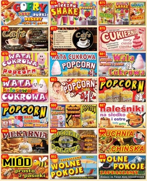 МАГНИТ АВТО АВТО 60х30 баннер из магнитной фольги