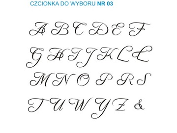 Наклейки на украшение автомобиля на свадьбу