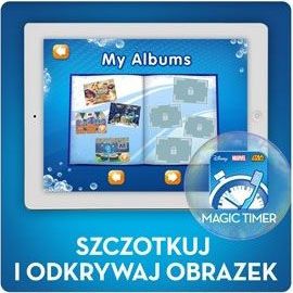 Зубная щетка Oral B FROZEN FROZEN перезаряжаемая