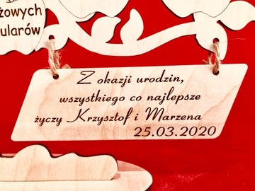 50-летие, пятьдесят, гравированное дерево
