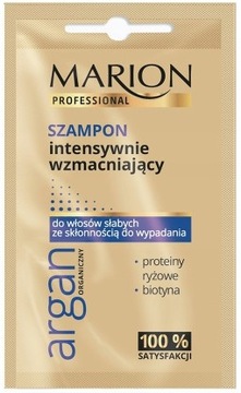 Корректирующие пластыри Otostick для оттопыренных ушей