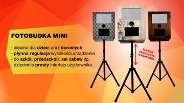 Photo Booth Mini Gif Booth для детей и взрослых