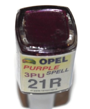 OPEL 40K ЖЕЛТАЯ КРАСКА ДЛЯ РЕШЕНИЯ ЦАРАПИН ARA 10 МЛ