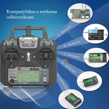 Аппарат FlySky FS-i6X 10CH + приемник FS-iA10B