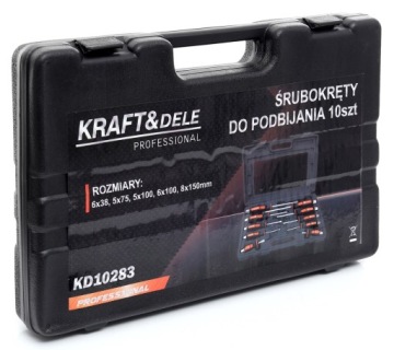 Отвертки перфорационные, отвертки слесарные, 10 шт.