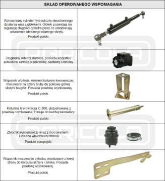 ПРОФЕССИОНАЛЬНЫЙ УСИЛИТЕЛЬ РУЛЯ ДЛЯ ORBITROL C-360-3P 3P DANFOSS