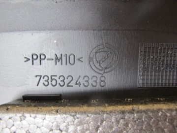 Крышка блока предохранителей Lancia Musa