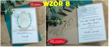 ПРИГЛАШЕНИЯ К КРЕСТНОЙ И БАБУШКЕ