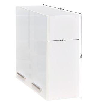 Глянцевая подвесная тумба для ванной 60 см.