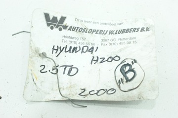 VISCO VISKÓZA SPOJKA HYUNDAI H200 2.5 TD