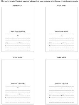 Универсальные приглашения - БОЛЬШОЙ ВЫБОР