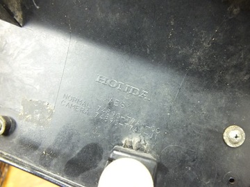 HONDA HR-V II 14- CLONA (KRYT) KRYT ZADNÍ CHRÓM