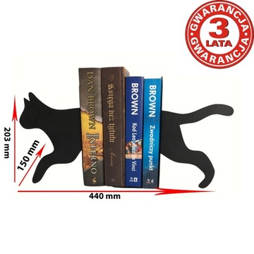 НАБОР ПОДСТАВКИ ДЛЯ КНИГ CAT XXL | МЕТАЛЛ