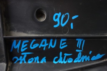 KRYT CHLADIČŮ RENAULT MEGANE III 214766469R