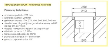 REGULUS SOLO 500x200x1000 канальный радиатор