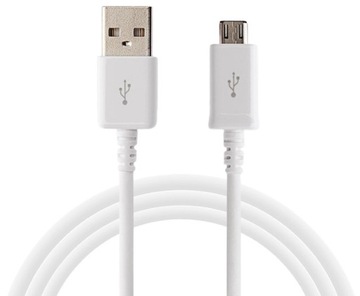 Kabel MICRO USB 2.0 SZYBKIE ŁADOWANIE WZMACNIANY