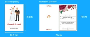 ПРИГЛАШЕНИЯ ПРИГЛАШЕНИЕ Церковное или гражданское венчание