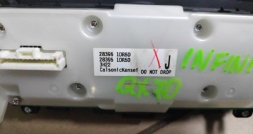 РЕШЕТКА РАДИАТОРА РАДИОПАНЕЛЬ INFINITI QX70 283951DR5D