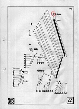 ЧЕХОЛ ФАРТУКА CLAAS DOMINATOR 86 MEGA