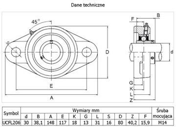 Подшипниковый узел, подшипник + корпус UCFL 206