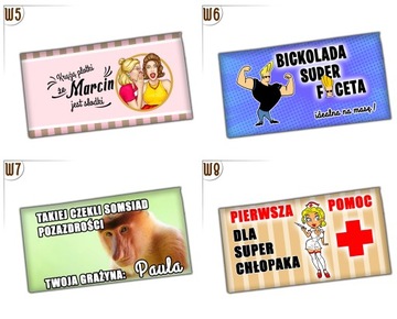 ШОКОЛАДНЫЙ ПОДАРОК ​​НА ДЕНЬ СВЯТОГО ВАЛЕНТИНА ДЛЯ НЕГО ИМЯ ПРИНТ