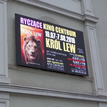 Реклама, LED дисплей, полноцветный экран, WI FI, Android, iOS