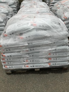 Холодный битумный асфальт в мешках по 25 кг.