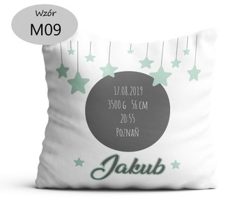 Выкройки подушек на день рождения, рождение одного года и крещение