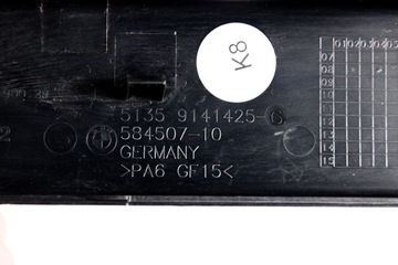 BMW F01 F02 KRYT OKNO DVEŘE LEVÝ ZADNÍ 9141425
