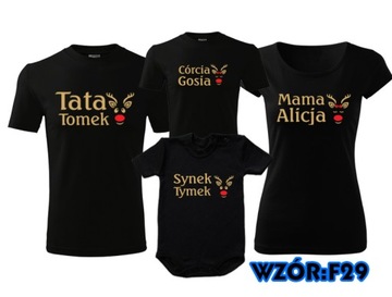 СЕМЕЙНЫЕ ФУТБОЛКИ ДЛЯ СЕМЬИ, РОЖДЕСТВЕНСКИЙ ПОДАРОК