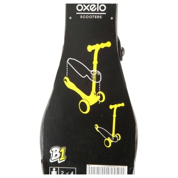 СКУТЕР B1 СТРУКТУРА OXELO ЖЕЛТЫЙ чехол