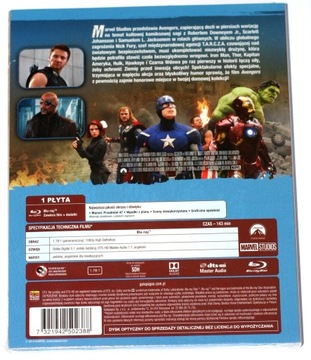 МСТИТЕЛИ: ЭРА АЛЬТРОНА (BD) КОЛЛЕКЦИЯ MARVEL PL