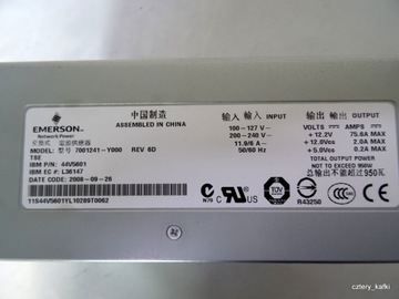 EMERSON 7001241-Y000 БЛОК ПИТАНИЯ +12,2 В/75,6 А 950 Вт