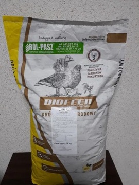 Комбикорм для бройлеров БРОЙЛЕР II микрогранулы