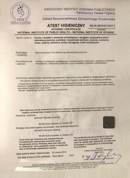 Покраска настенная МИРУНТ 2000/1800/500