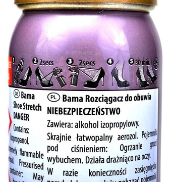 G12-21 BAMA СРЕДСТВО ДЛЯ РАСТЯЖЕНИЯ НАТУРАЛЬНОЙ КОЖИ