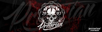 Рашгард Pretorian MMA тренировочная футболка r.M