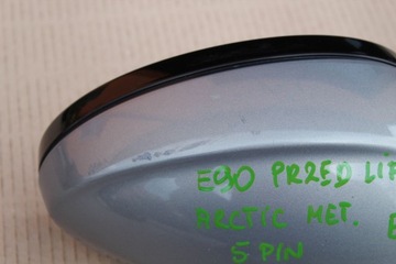 E90 ПЕРЕД ПОДЪЕМОМ ЗЕРКАЛА ПРАВОГО M 5PIN ARCTIC EU