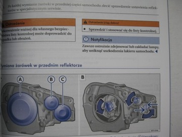 VW GOLF 6 инструкция по ремонту VW Golf VI 2008-2012 PL +Радио RCD 310, цвет