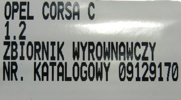 NÁDOBKA VYROVNÁVACÍ ZÁCPA  CORSA C 09129170