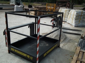 Корзина погрузчика Merlo Terex Haulotte New Holland