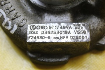 КОРПУС ТУРБОКОМПЕНСАТОРА PASSAT B6 2.0 TDI 03G253019A