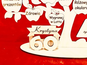 50-летие, пятьдесят, гравированное дерево
