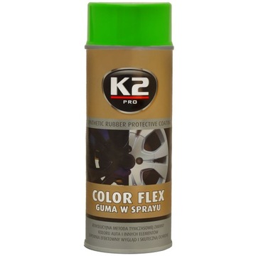 K2 Color Flex РЕЗИНОВЫЙ СПРЕЙ ЗЕЛЕНОЕ ПОКРЫТИЕ