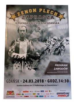 СПИДВЕЙ ПРОГРАММА ПЛЕЧ КУБОК ПРЕЗИДЕНТА ГДАНЬСКА