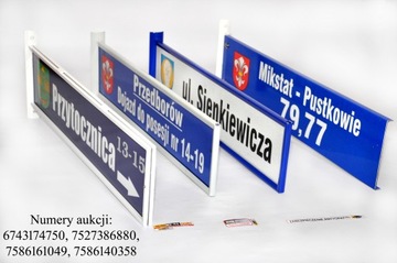 Номер дома, Адресная табличка с именем