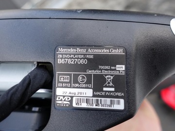 DVD-ПЛЕЕР MERCEDES B67827060 ДИСПЛЕЙ МОНИТОРА